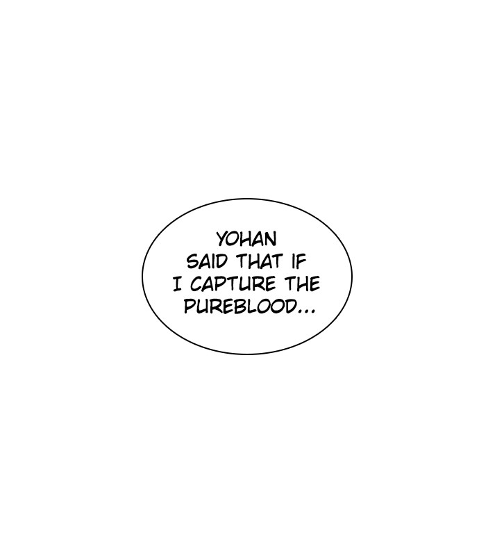 White Blood Chapter 59 page 54 - Chapter 59: Episode 59