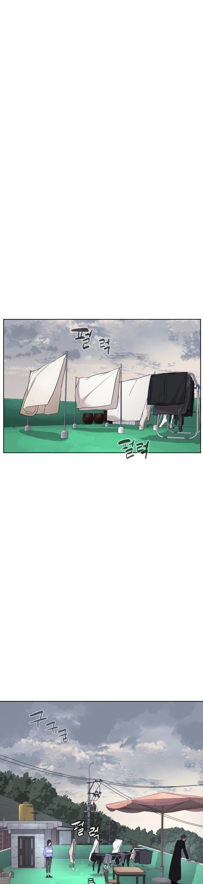 White Blood Chapter 6 page 16 - Chapter 6