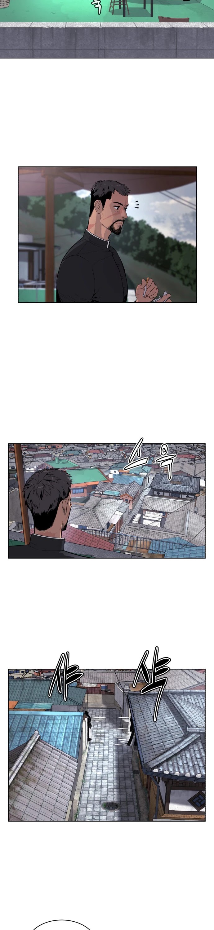 White Blood Chapter 6 page 17 - Chapter 6