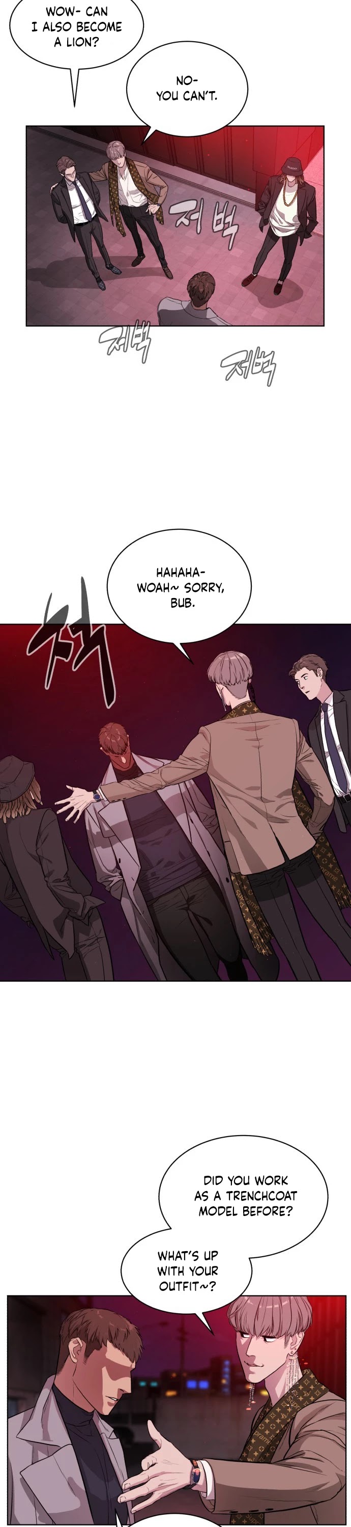 White Blood Chapter 6 page 33 - Chapter 6