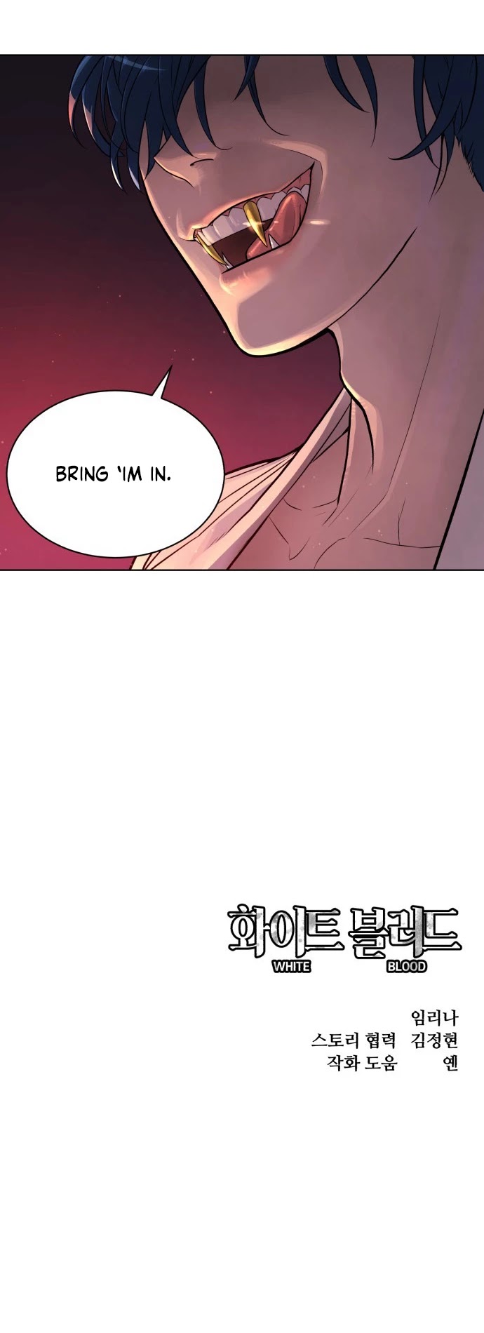 White Blood Chapter 6 page 40 - Chapter 6