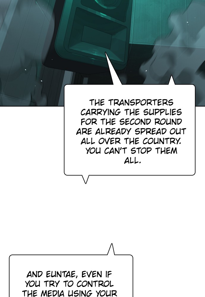 White Blood Chapter 61 page 70 - Chapter 61: Episode 61