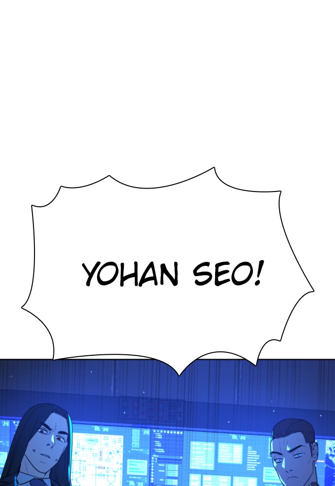 White Blood Chapter 62 page 31 - Chapter 62: Episode 62