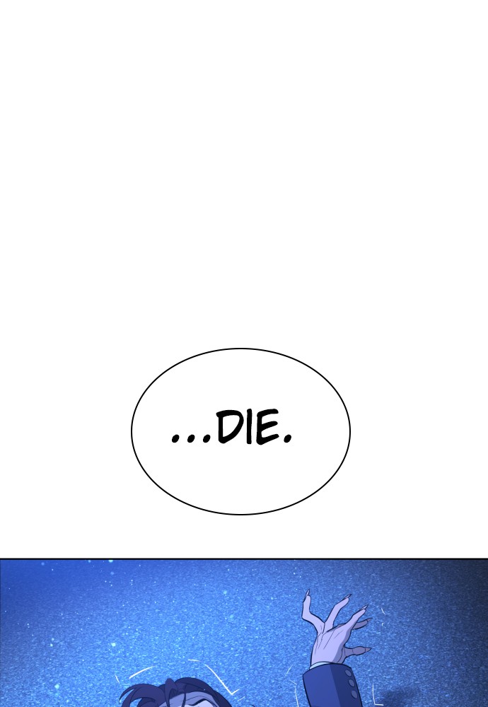 White Blood Chapter 65 page 6 - Chapter 65: Episode 65