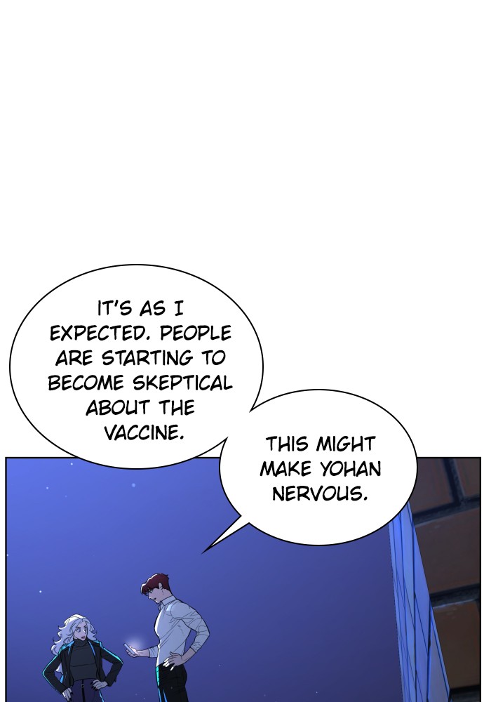 White Blood Chapter 67 page 121 - Chapter 67: Episode 67