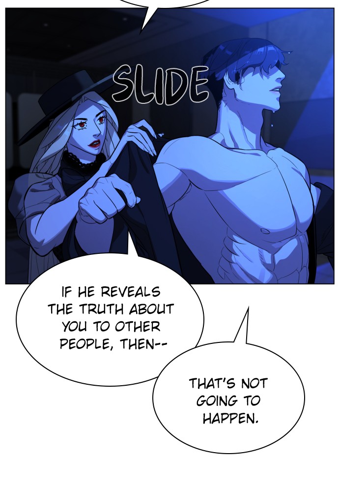 White Blood Chapter 71 page 16 - Chapter 71: Episode 71