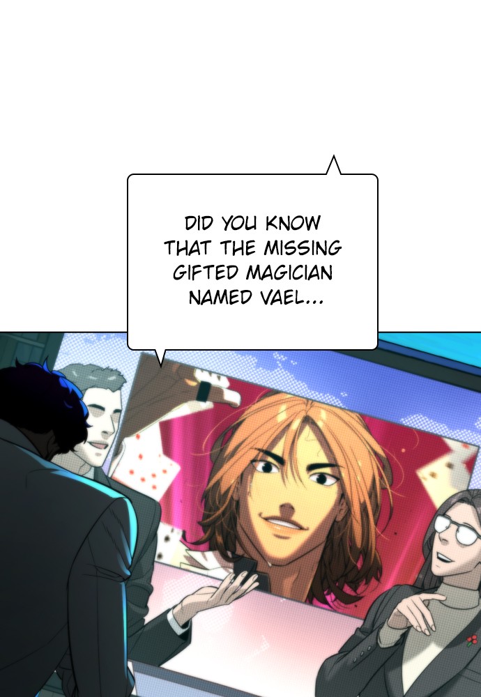 White Blood Chapter 71 page 3 - Chapter 71: Episode 71