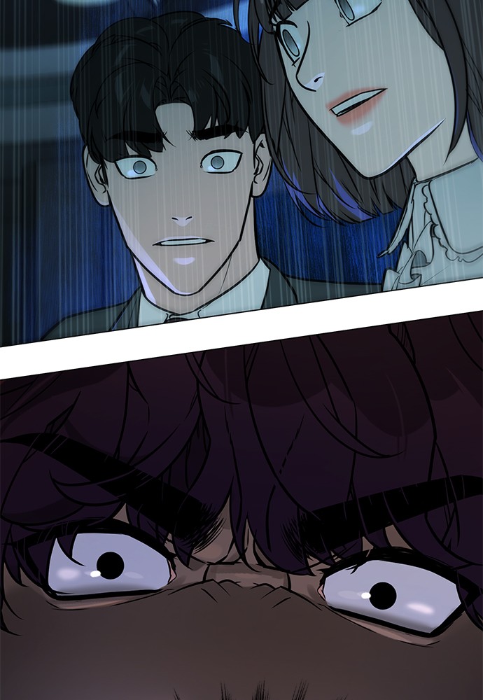 White Blood Chapter 72 page 71 - Chapter 72: Episode 72