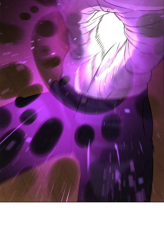 White Blood Chapter 73 page 105 - Chapter 73: Episode 73