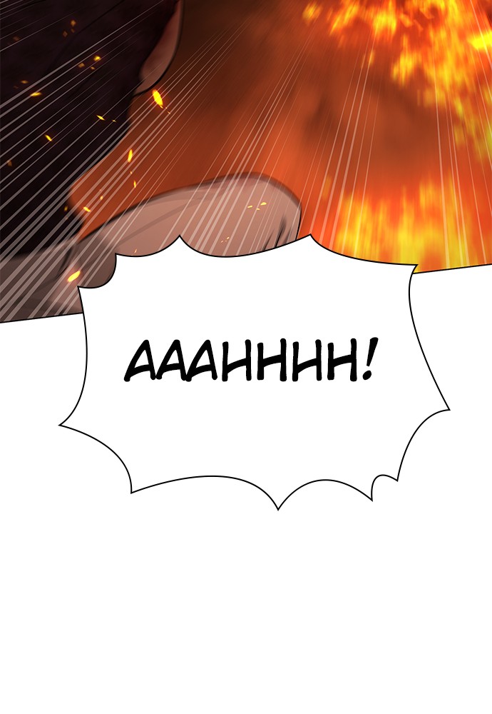 White Blood Chapter 73 page 77 - Chapter 73: Episode 73