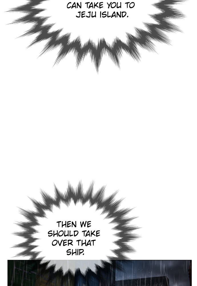 White Blood Chapter 76 page 25 - Chapter 76: Episode 76