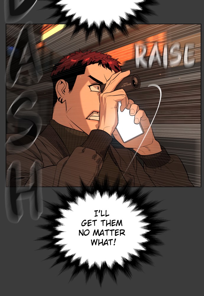 White Blood Chapter 78 page 118 - Chapter 78: Episode 78