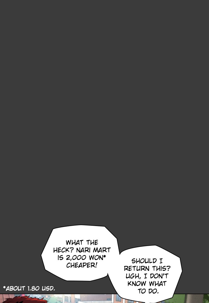 White Blood Chapter 78 page 146 - Chapter 78: Episode 78