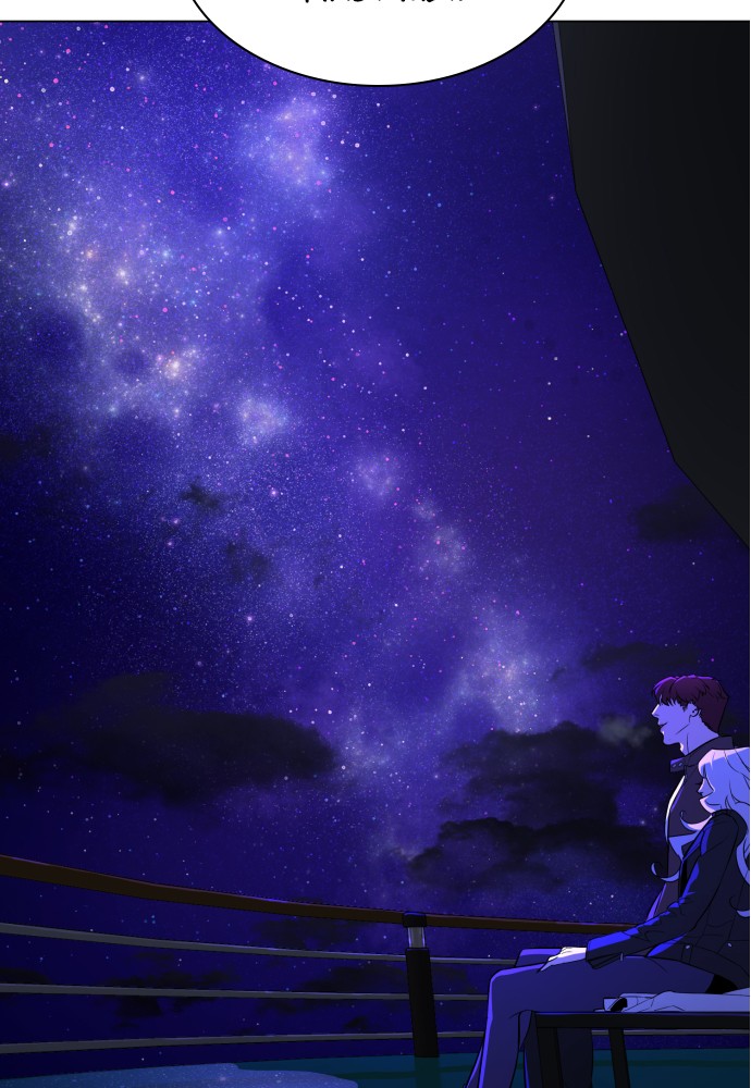 White Blood Chapter 78 page 156 - Chapter 78: Episode 78