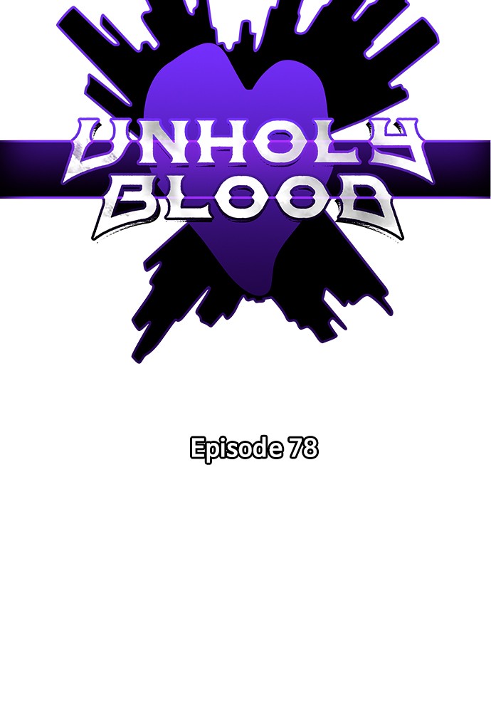 White Blood Chapter 78 page 2 - Chapter 78: Episode 78