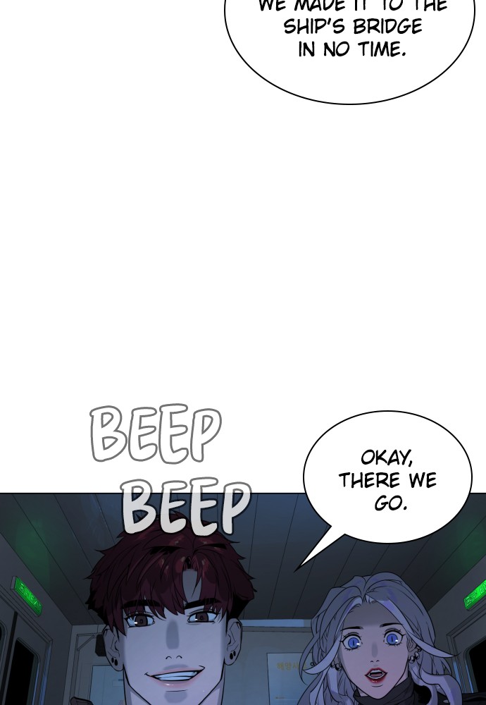 White Blood Chapter 78 page 5 - Chapter 78: Episode 78