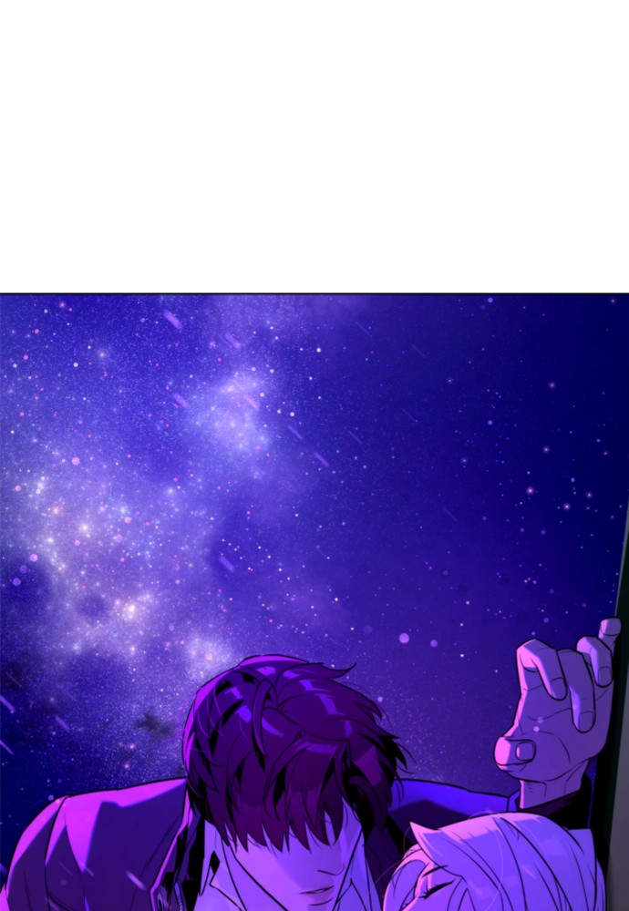 White Blood Chapter 79 page 2 - Chapter 79: Episode 79