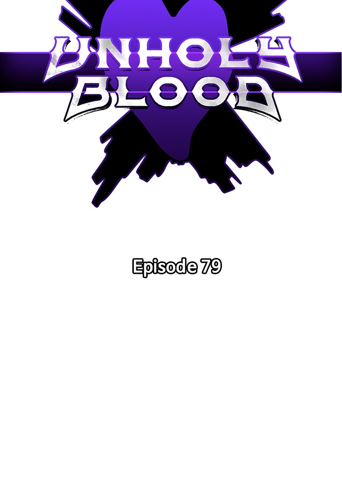 White Blood Chapter 79 page 35 - Chapter 79: Episode 79