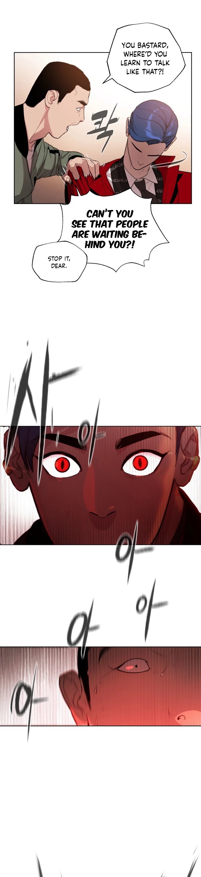 White Blood Chapter 8 page 10 - Chapter 8