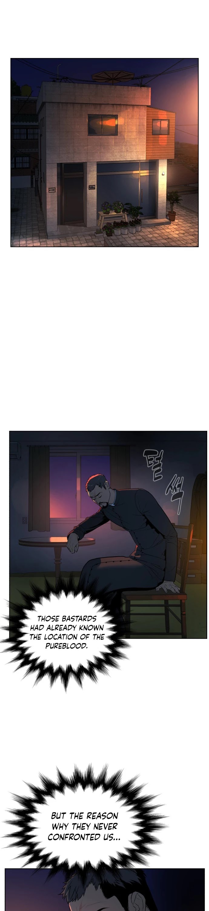 White Blood Chapter 8 page 17 - Chapter 8