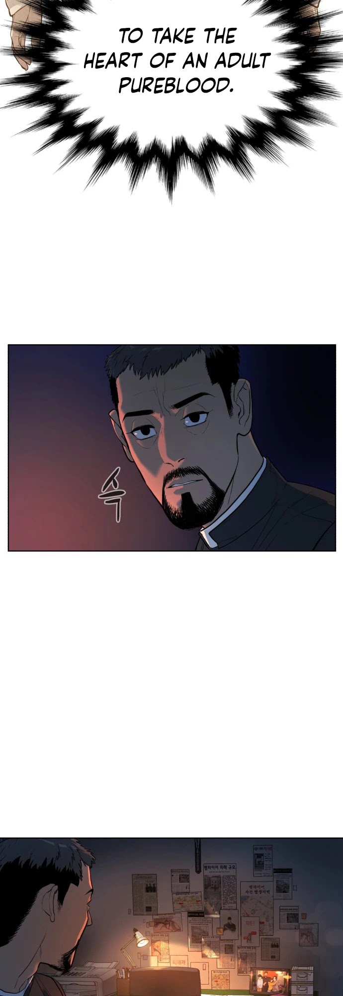 White Blood Chapter 8 page 19 - Chapter 8