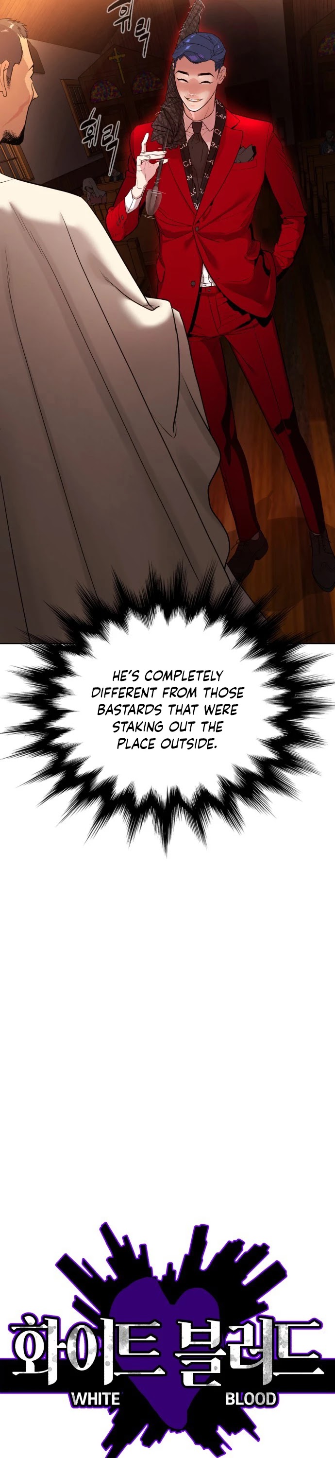 White Blood Chapter 8 page 3 - Chapter 8