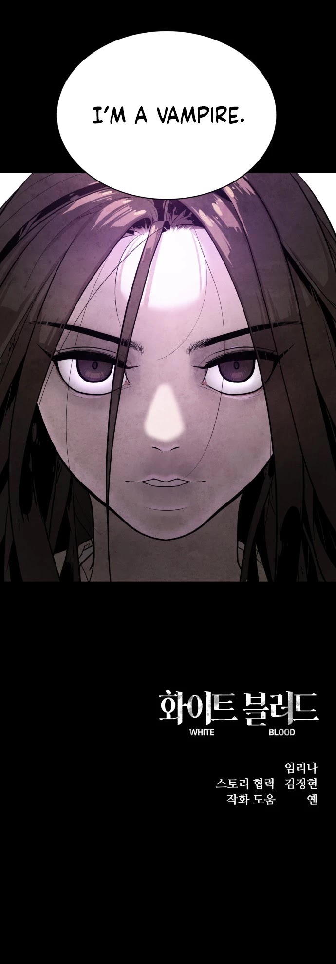 White Blood Chapter 8 page 43 - Chapter 8