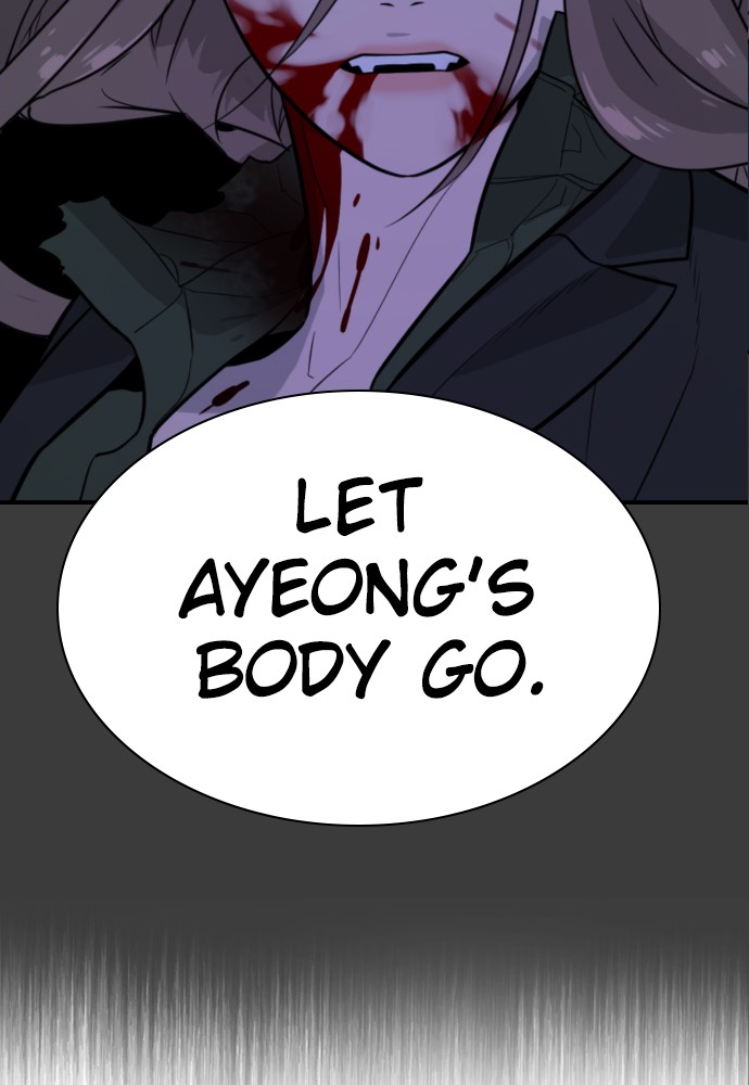 White Blood Chapter 82 page 95 - Chapter 82: Episode 82