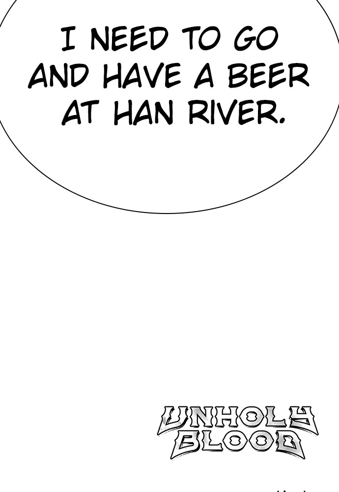 White Blood Chapter 83 page 248 - Chapter 83: Episode 83
