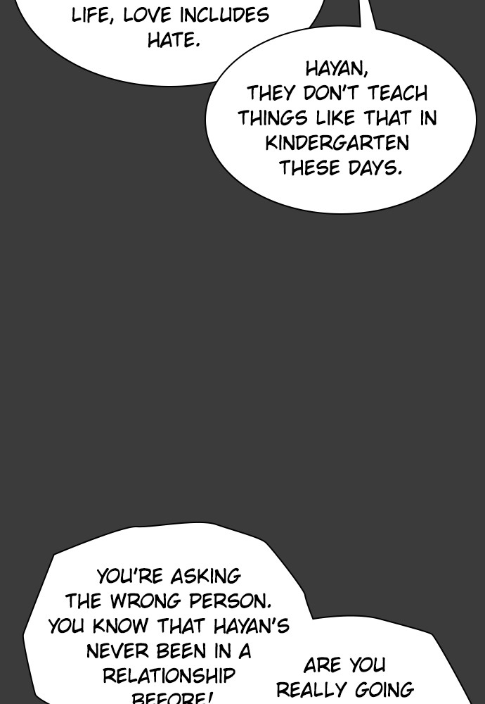 White Blood Chapter 83 page 7 - Chapter 83: Episode 83