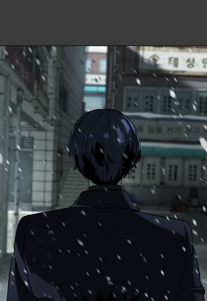 White Blood Chapter 84 page 23 - Chapter 84: Episode 84