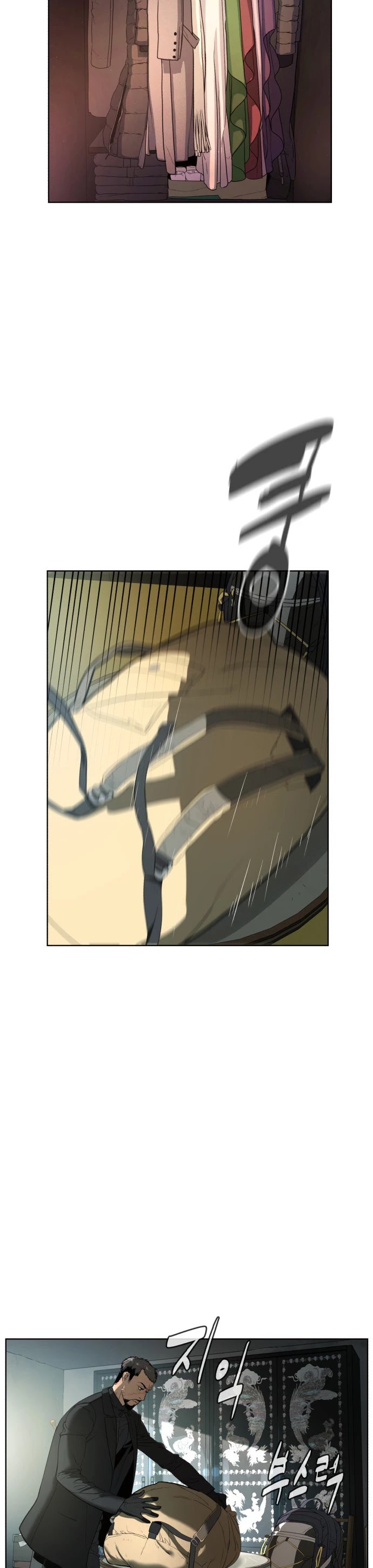 White Blood Chapter 9 page 14 - Chapter 9