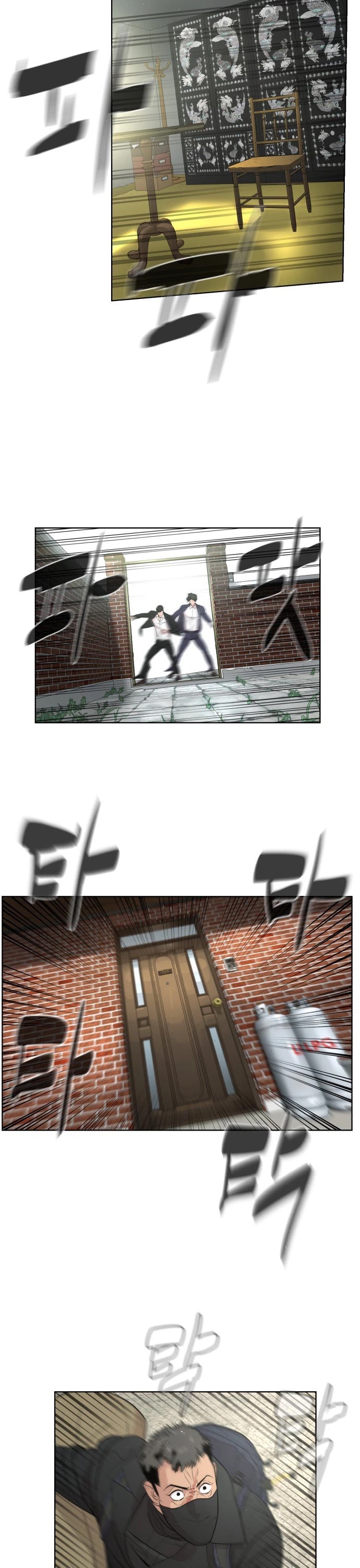White Blood Chapter 9 page 23 - Chapter 9