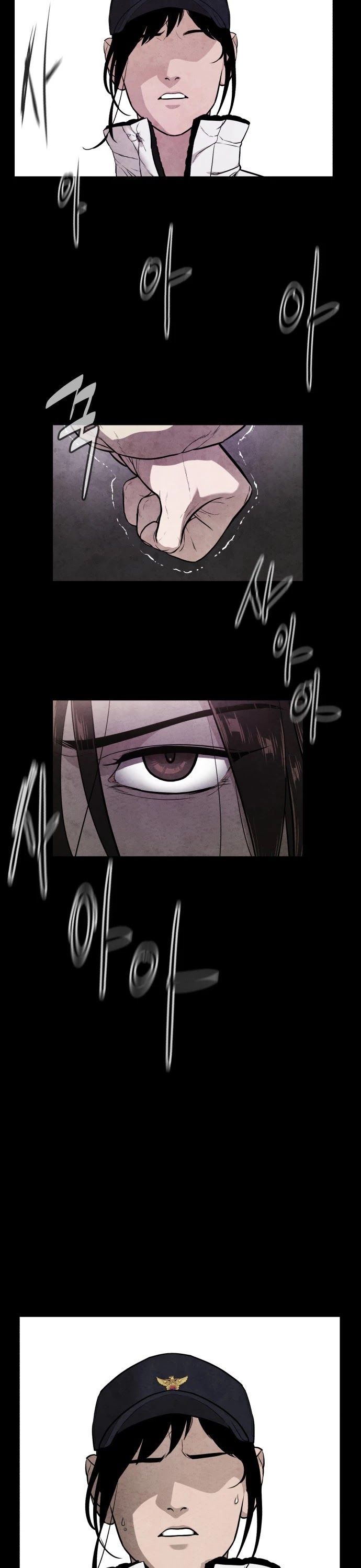 White Blood Chapter 9 page 5 - Chapter 9