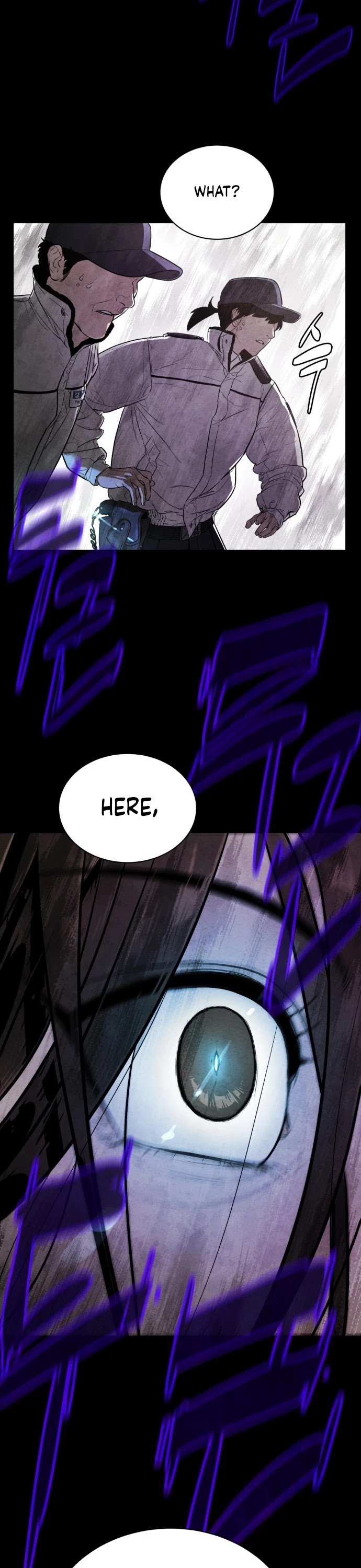 White Blood Chapter 9 page 9 - Chapter 9