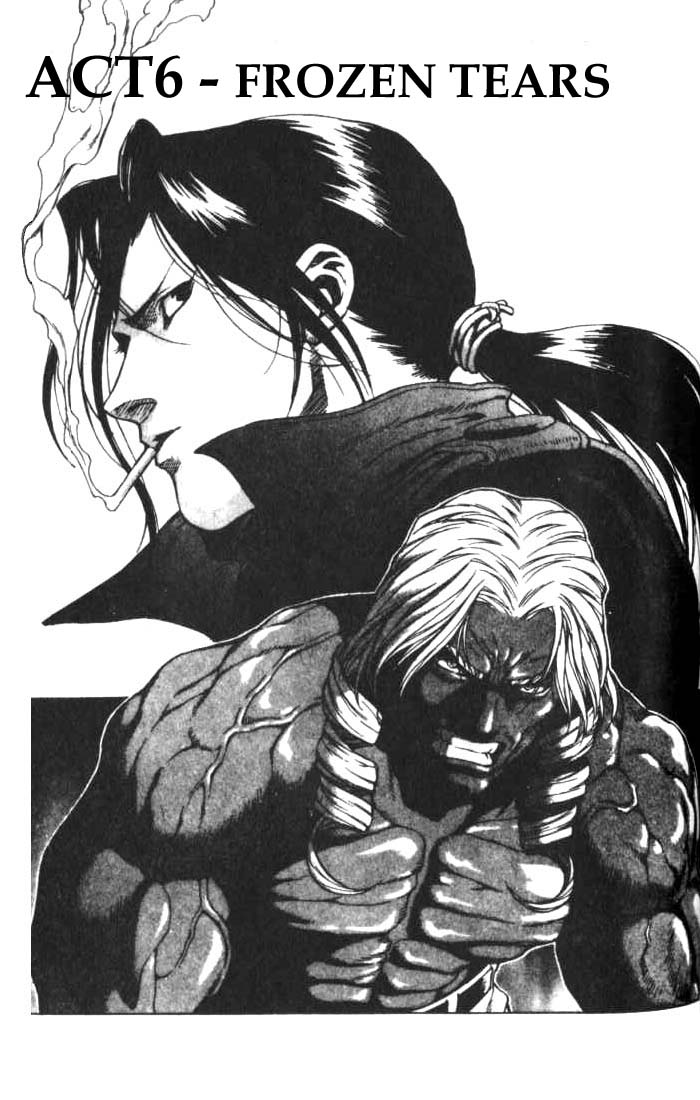 White Dragon Chapter 11.2 page 1 - Chapter 11 v2
