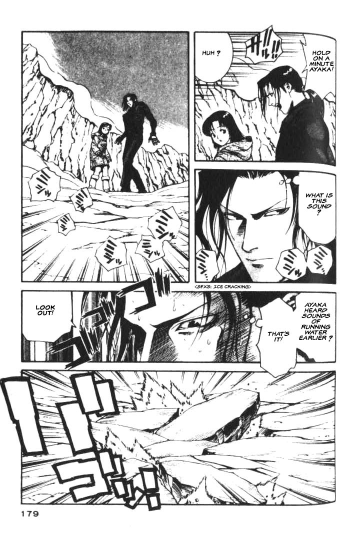 White Dragon Chapter 11.2 page 11 - Chapter 11 v2