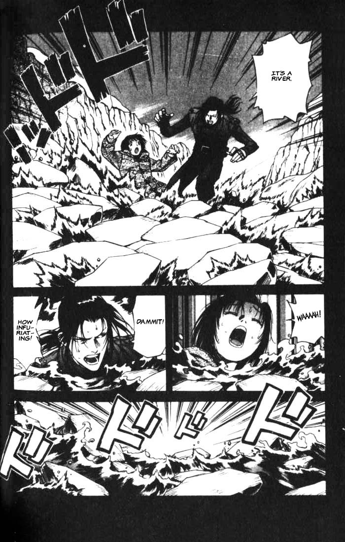 White Dragon Chapter 11.2 page 12 - Chapter 11 v2