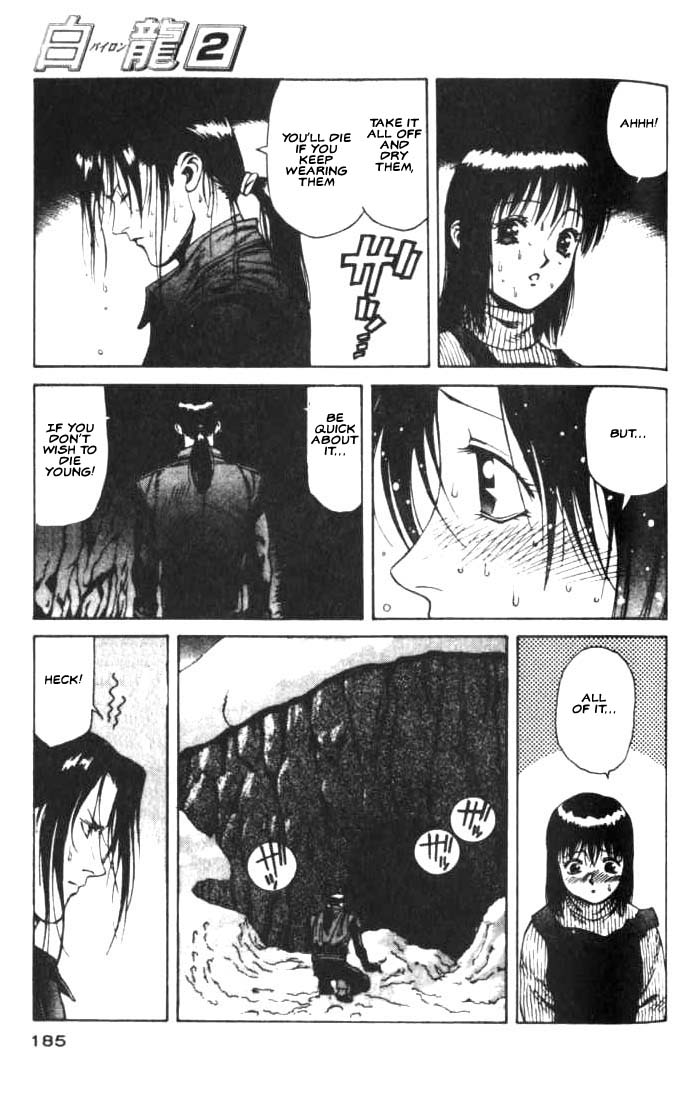 White Dragon Chapter 11.2 page 17 - Chapter 11 v2
