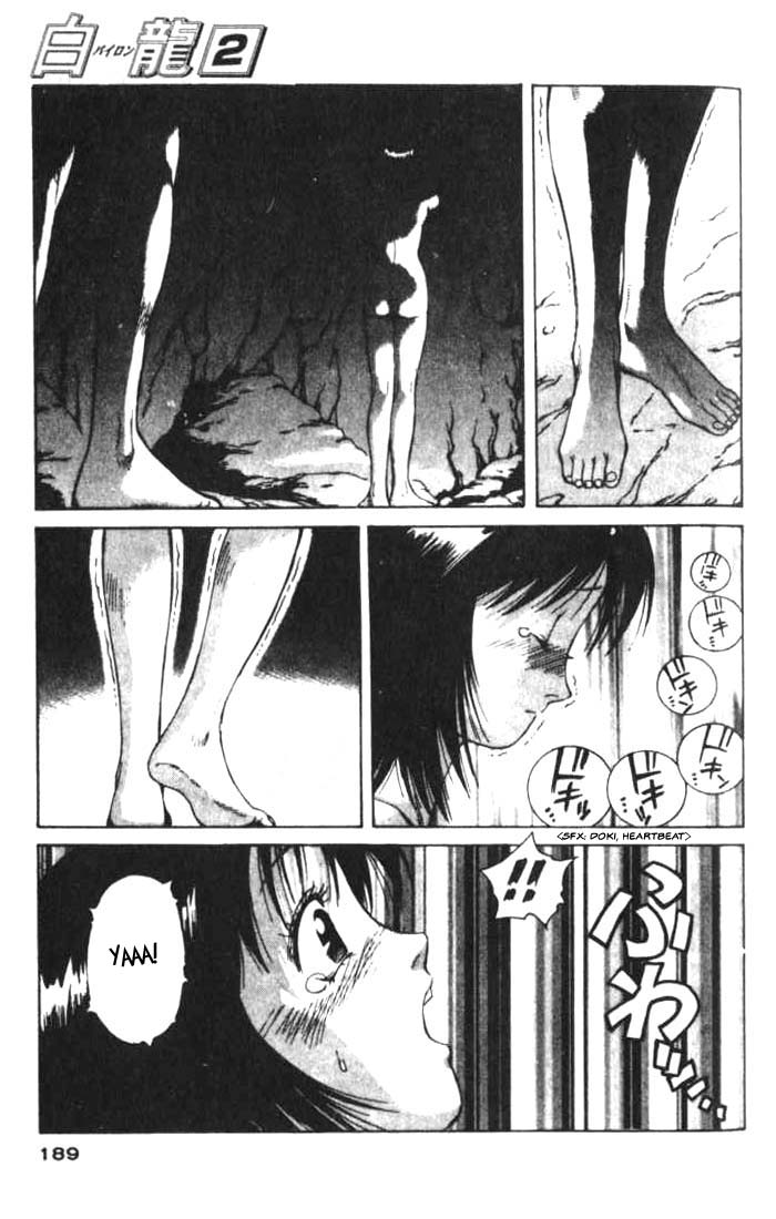 White Dragon Chapter 11.2 page 21 - Chapter 11 v2