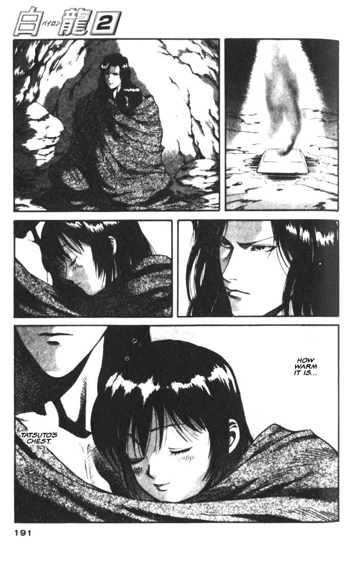 White Dragon Chapter 11.2 page 23 - Chapter 11 v2