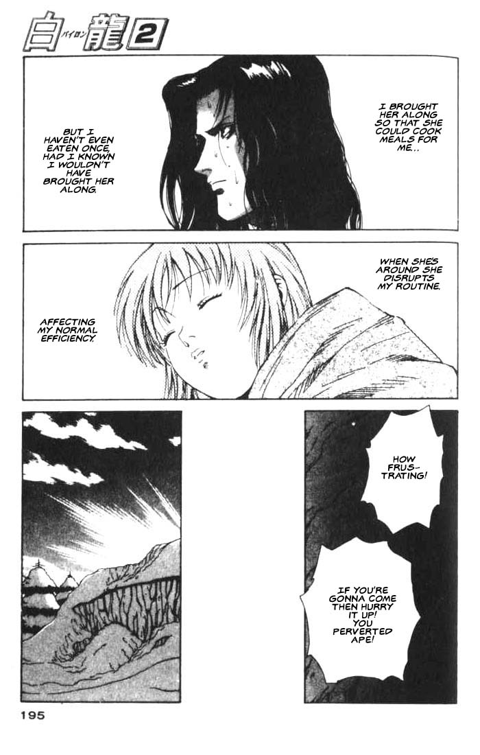 White Dragon Chapter 11.2 page 27 - Chapter 11 v2