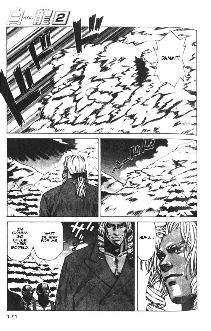 White Dragon Chapter 11.2 page 3 - Chapter 11 v2