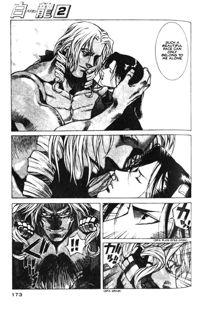 White Dragon Chapter 11.2 page 5 - Chapter 11 v2