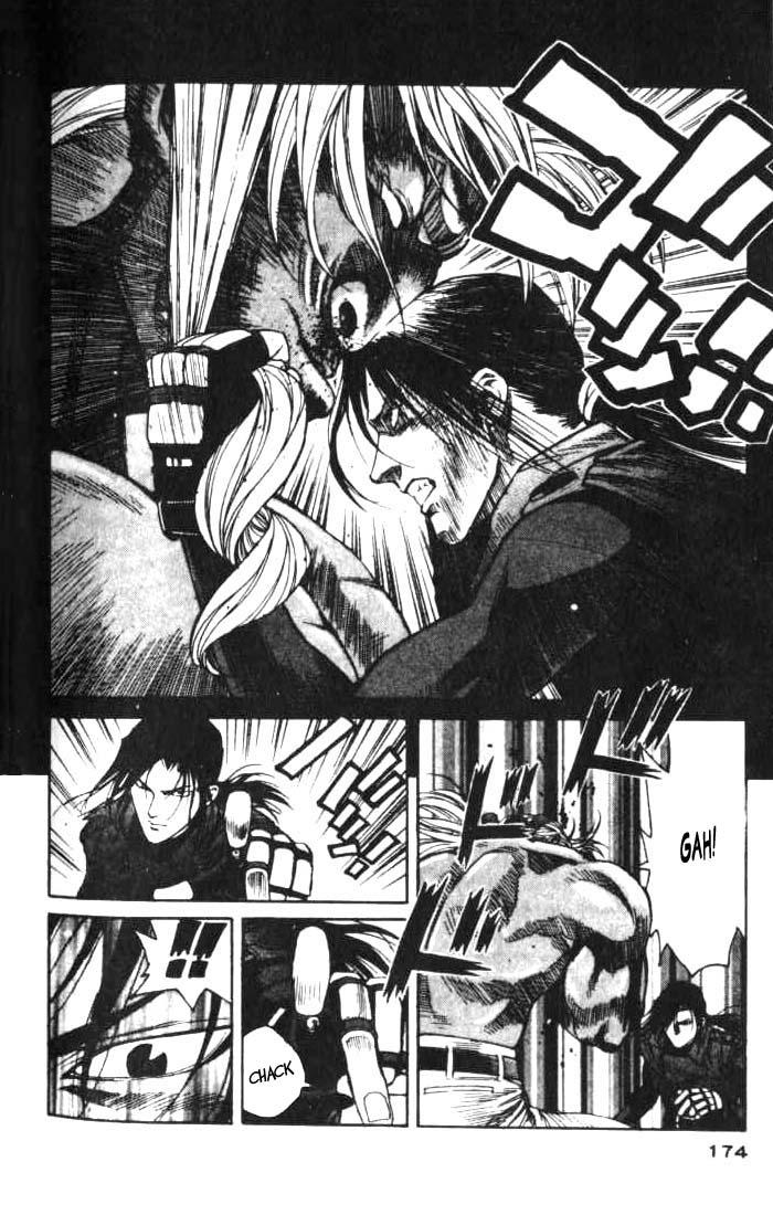 White Dragon Chapter 11.2 page 6 - Chapter 11 v2