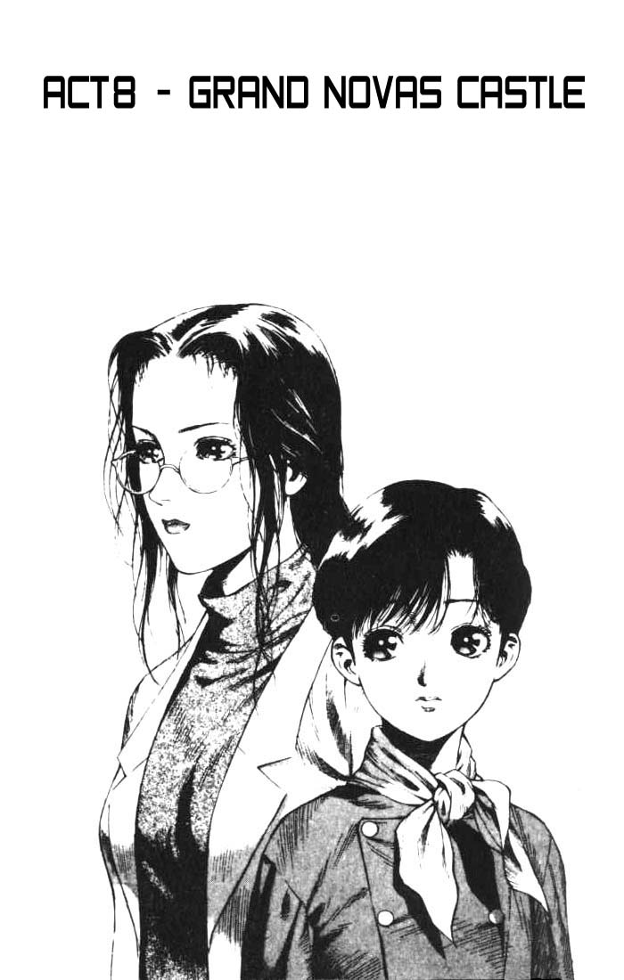 White Dragon Chapter 13.2 page 1 - Chapter 13 v2