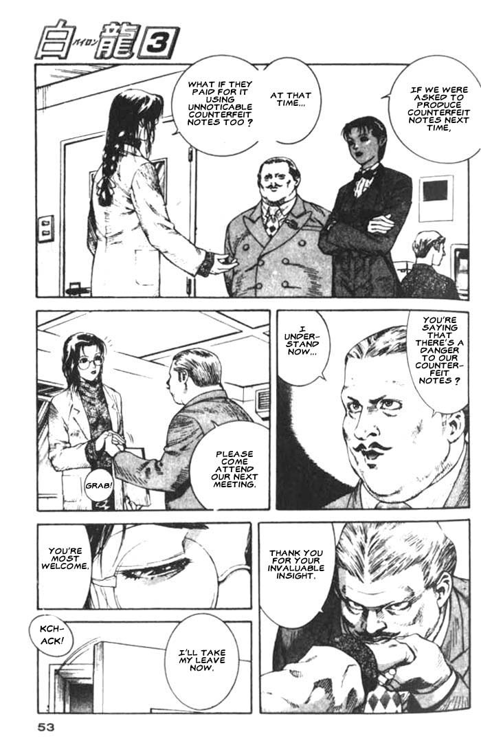 White Dragon Chapter 13.2 page 15 - Chapter 13 v2