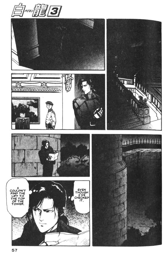White Dragon Chapter 13.2 page 19 - Chapter 13 v2