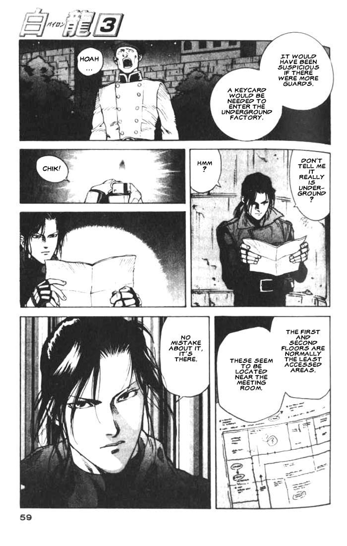 White Dragon Chapter 13.2 page 21 - Chapter 13 v2
