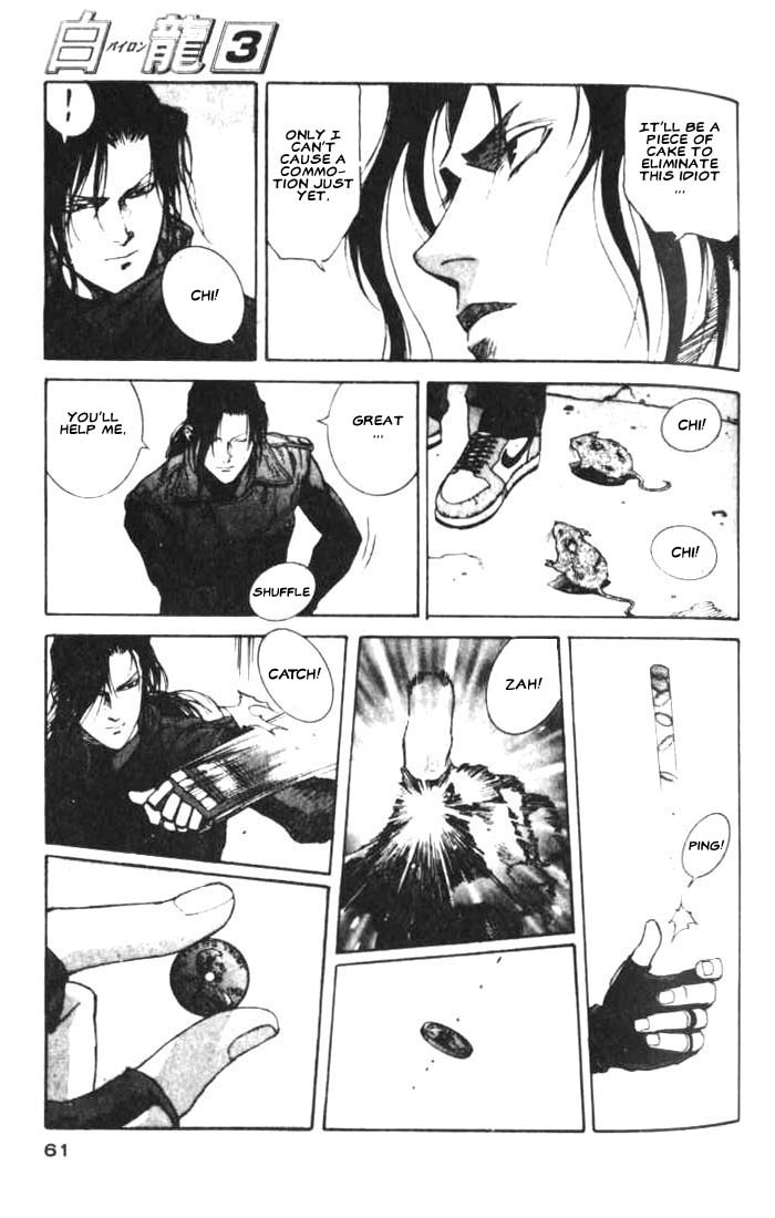 White Dragon Chapter 13.2 page 23 - Chapter 13 v2